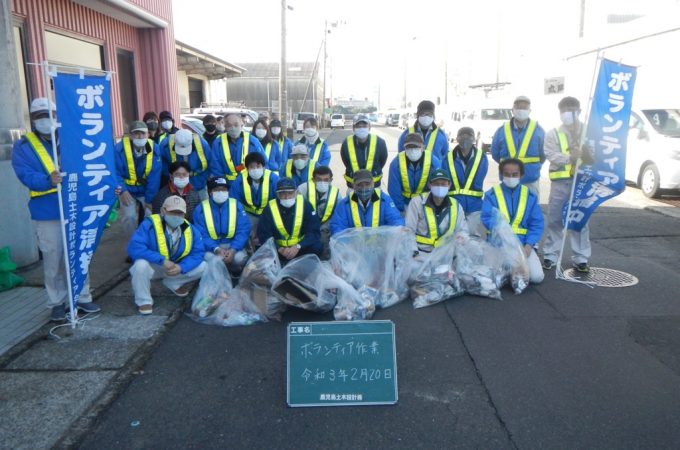 volunteer