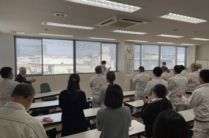 仕事納め式