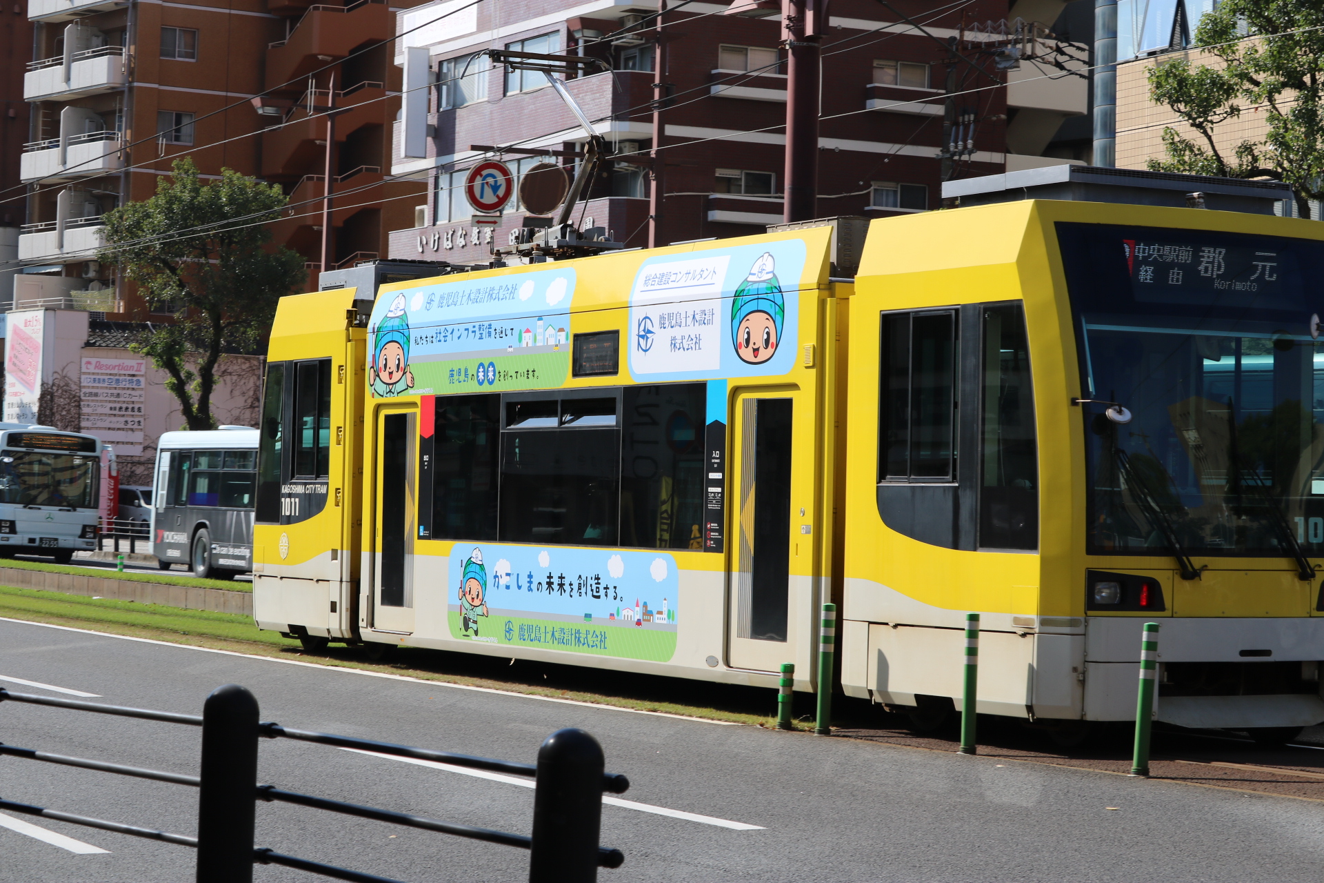 鹿児島市営電車パートラッピング広告掲出のお知らせ