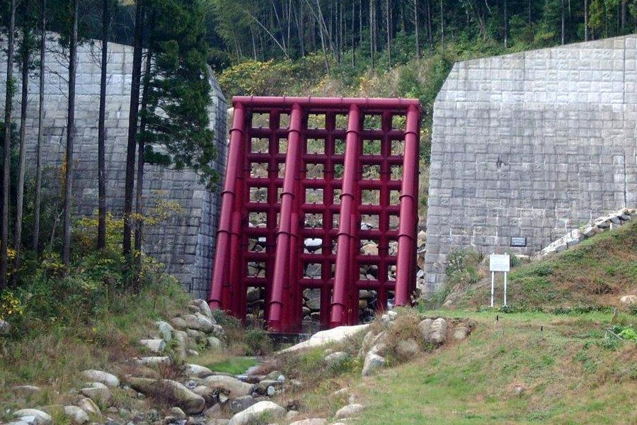 通常砂防測量設計委託（大竹野上谷）