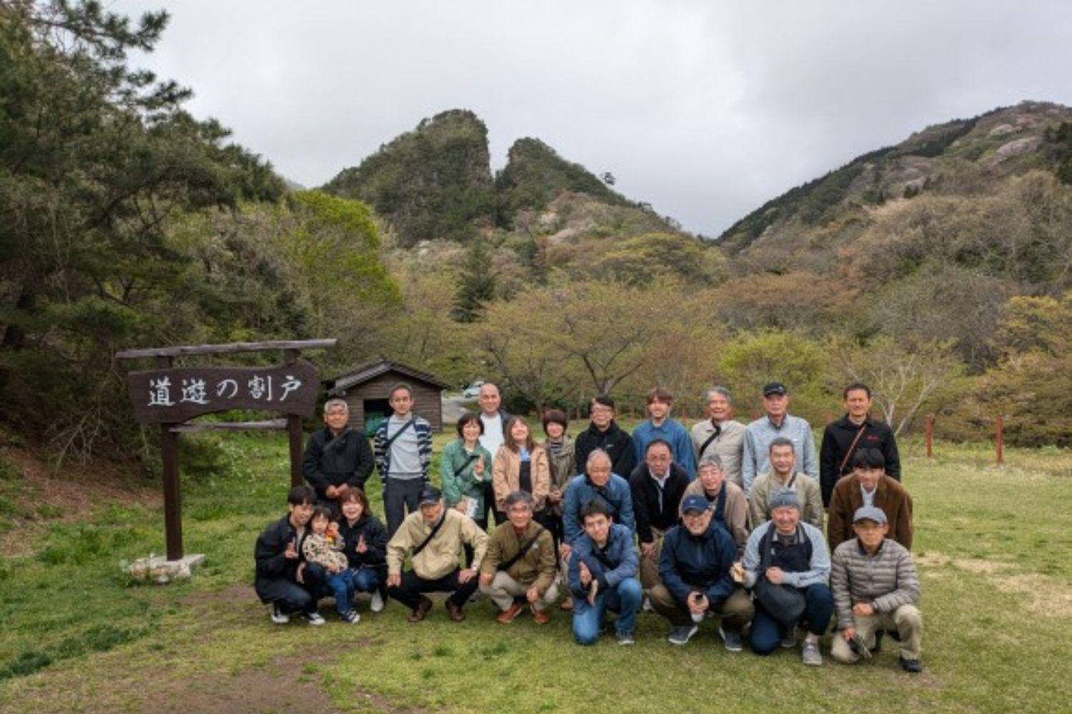 4.24佐渡金山
