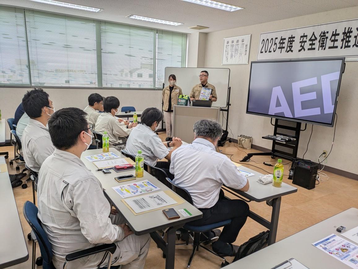 6.7AED講習