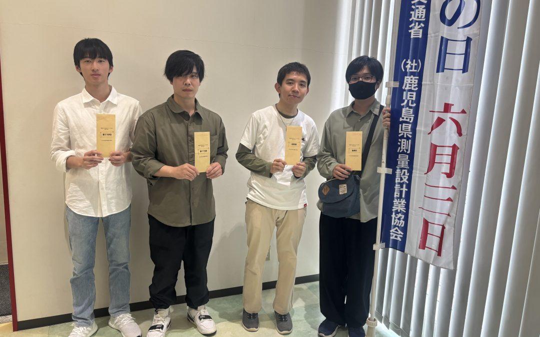 「測量の日」記念ボウリング大会