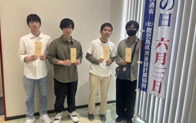 令和7年度「測量の日」記念ボウリング大会に参加してきました。