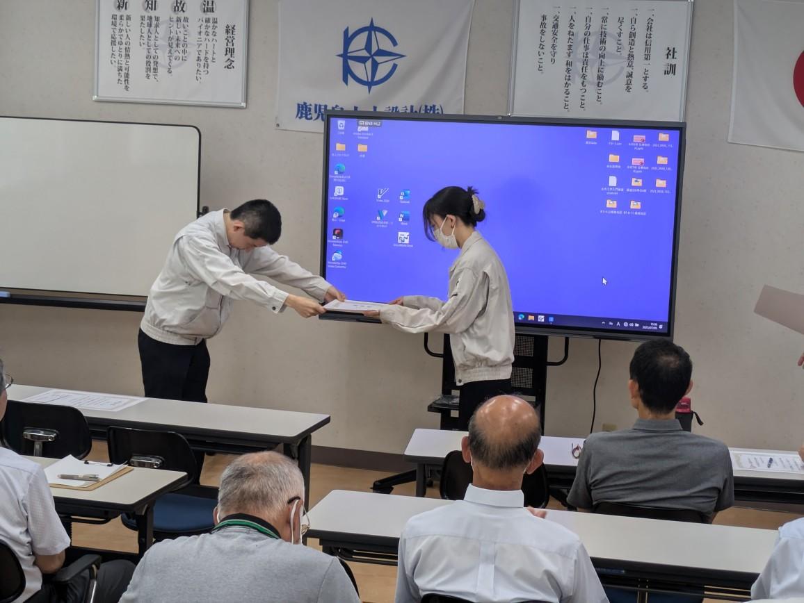 7.5堀内