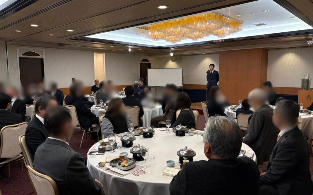 仕事納め・忘年会開催