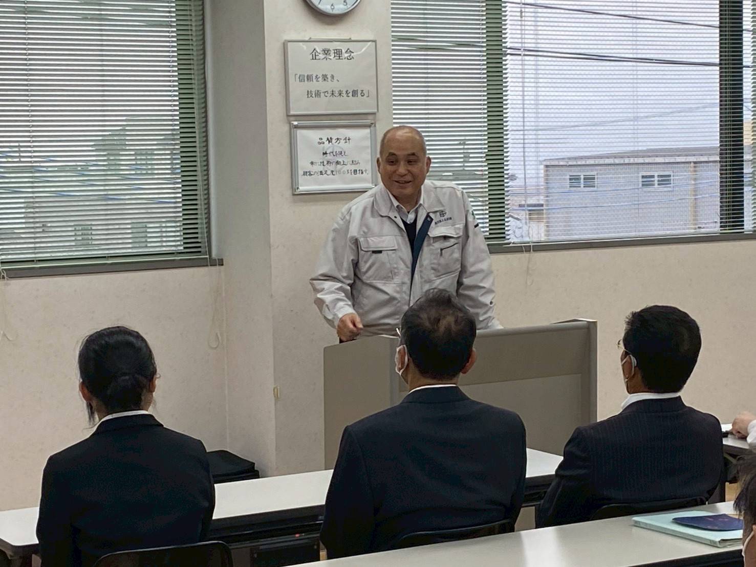 令和8年度入社式