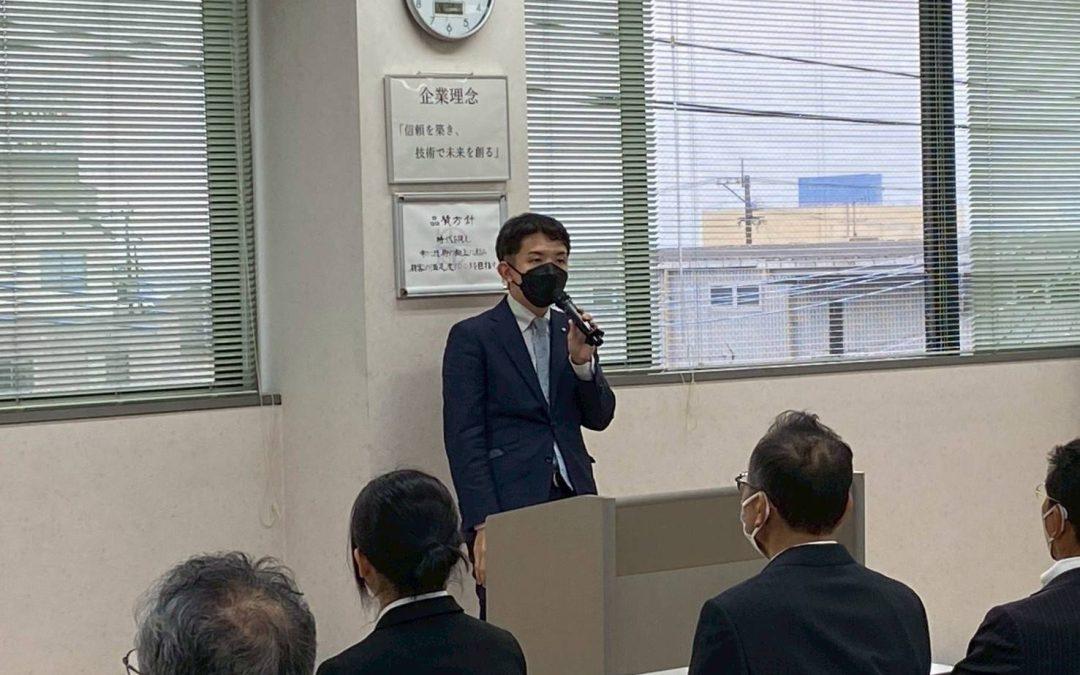 令和8年度入社式