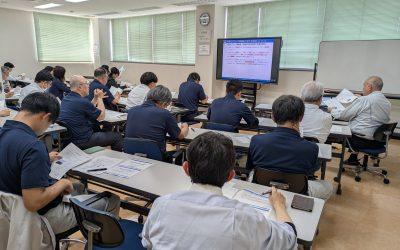 社内研修会を開催致しました。