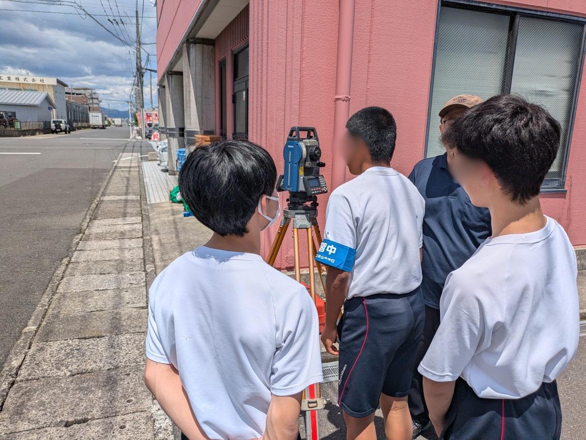 測量機材実技