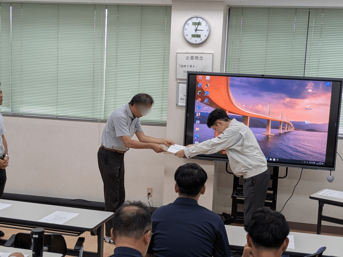 技術部総会 表彰 福島