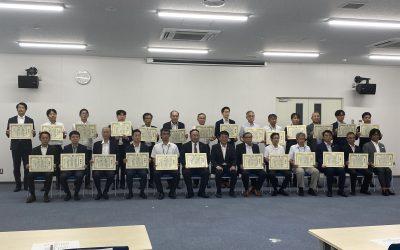 令和7年8月豪雨における災害対応に対し霧島市より感謝状をいただきました。