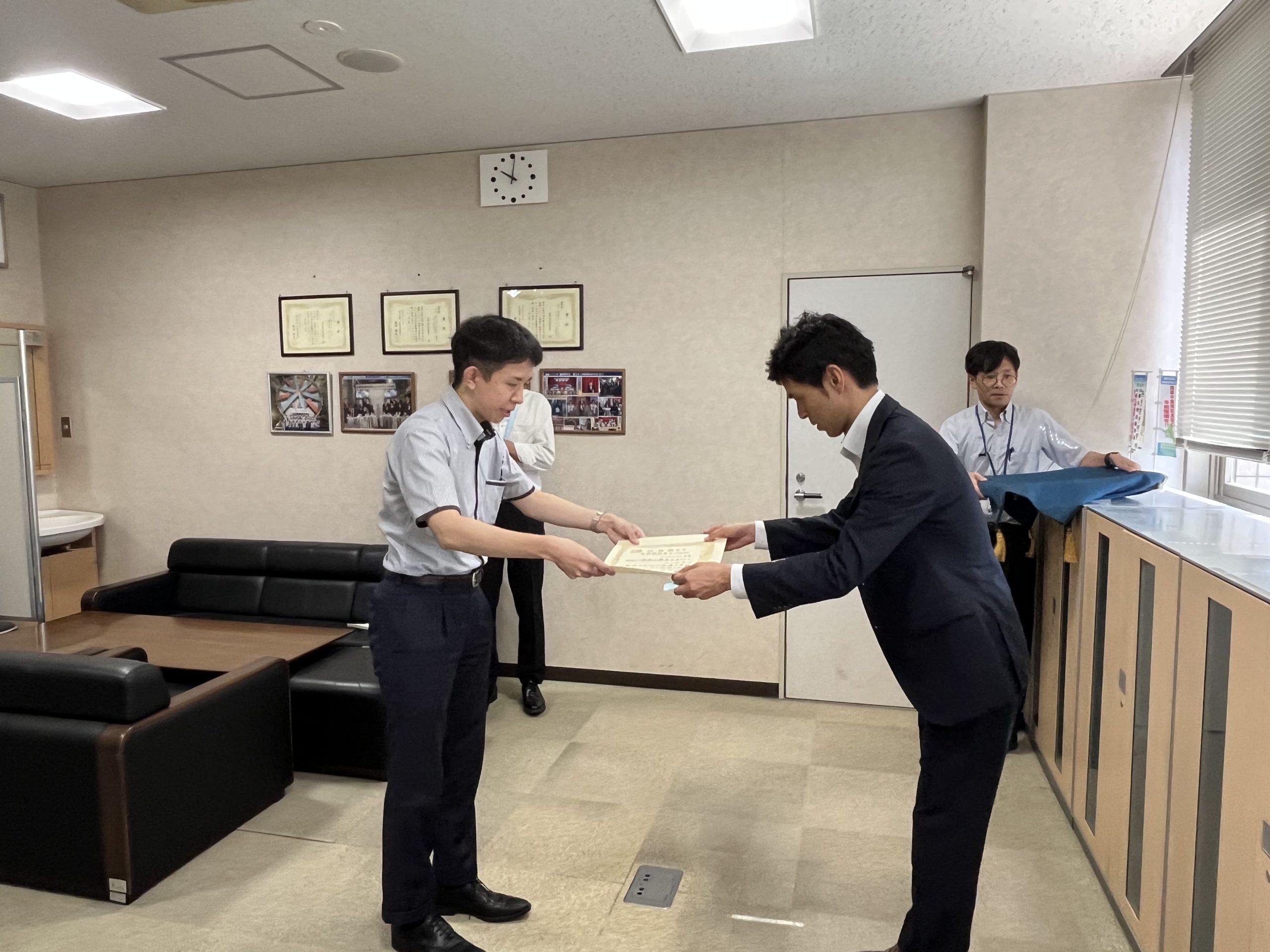 鹿児島土木設計株式会社ボランティア会表彰