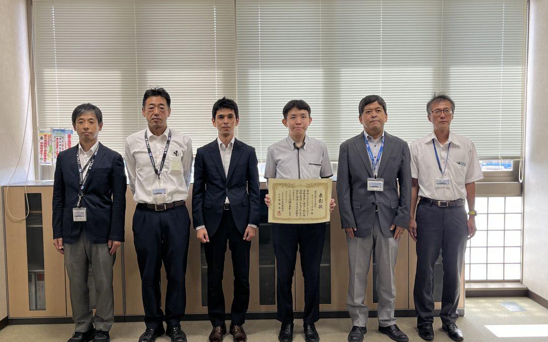 鹿児島土木設計株式会社ボランティア会表彰